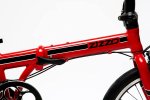 ZiZZO Urbano 24lb Lightest Aluminum Frame Genuine Shimano 8-Speed 20-Inch Folding Bike,Red